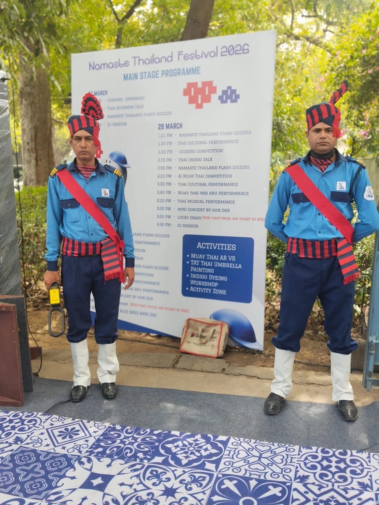 Ceremonial security guard